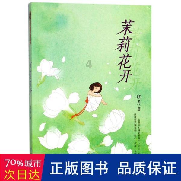 雷火官方网站入口