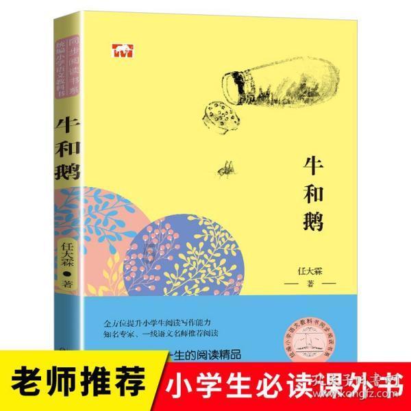 美团券怎么用?