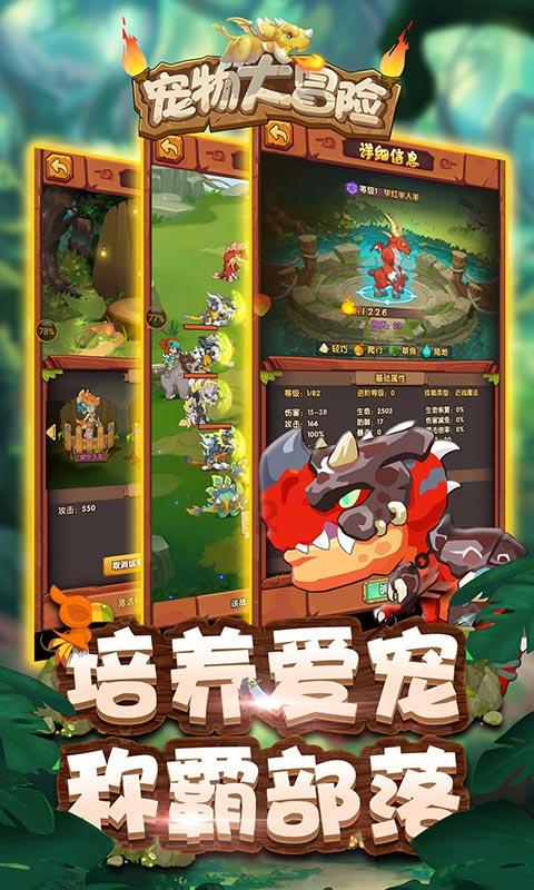 小猫钓鱼正版下载中文版